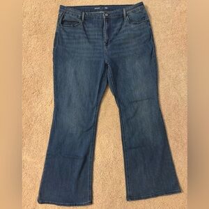 Old Navy High Waisted Flare Jeans